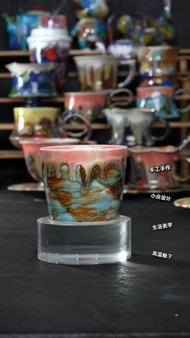设计师款景德镇森涩手创陶瓷（食品级）890