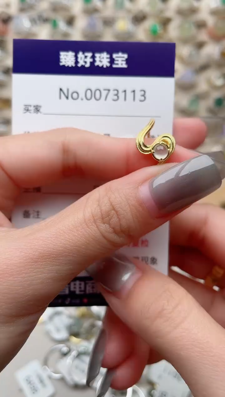 【闪购商品】翡翠戒指银S925镶嵌.........