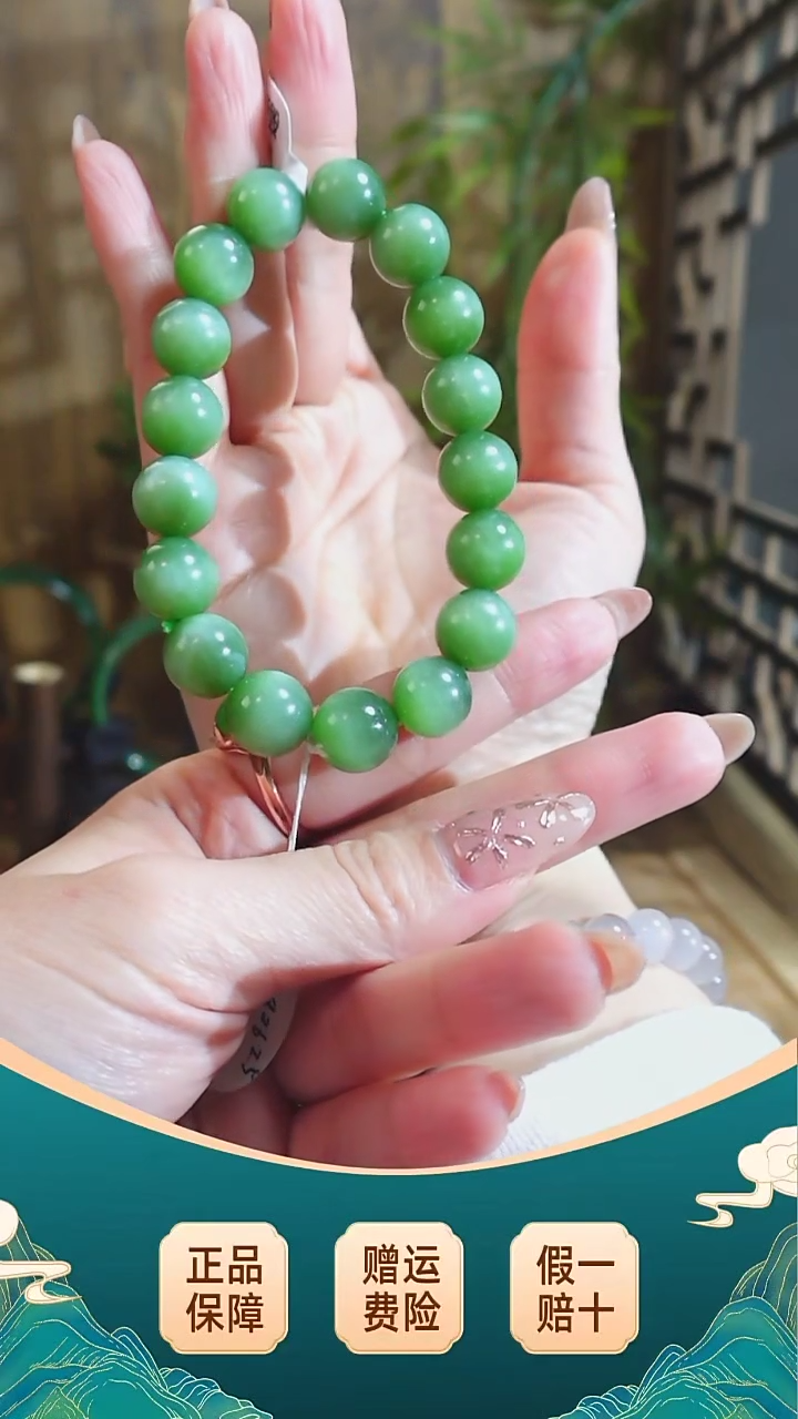 【闪购商品】和田玉手串未镶嵌12猫眼