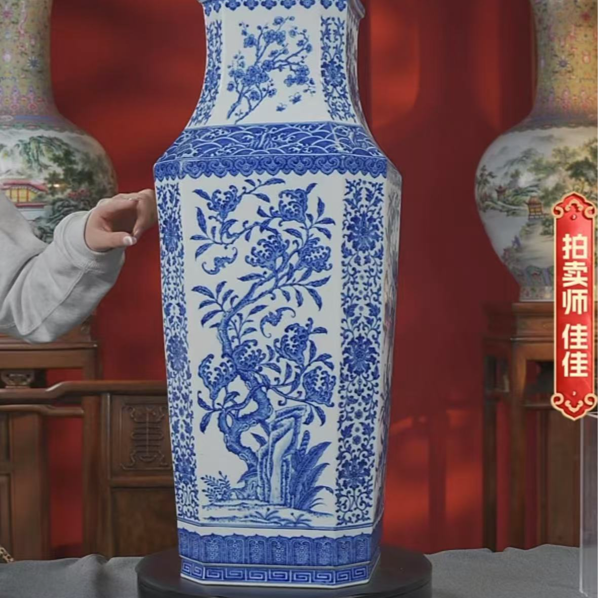 国呈拍卖古董瓷器