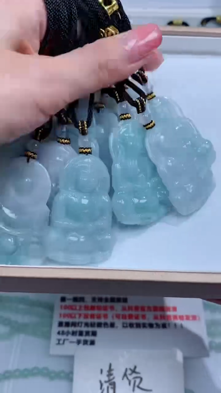 翡翠未镶嵌颈饰吊坠团购多样性发一件