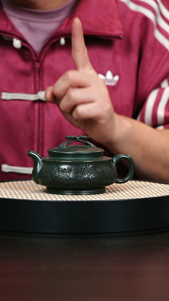 茶壶紫砂古绿泥云肩如意260cc