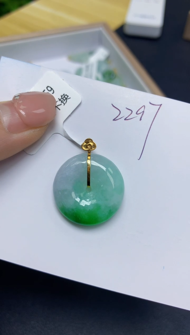 【闪购商品】翡翠挂件18K金镶嵌 天然翡翠A货