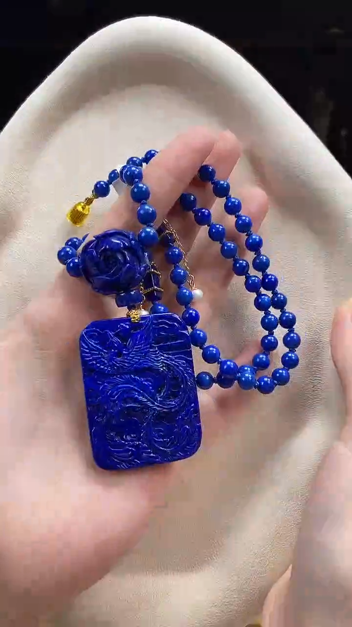 未镶嵌青金石颈饰吊坠