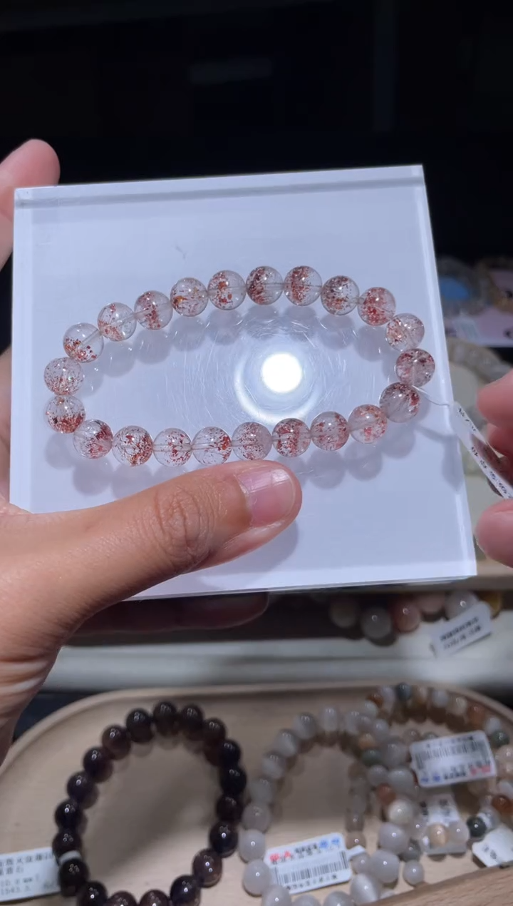 【闪购商品】水晶手链未镶嵌95号多样性发货一U 8+