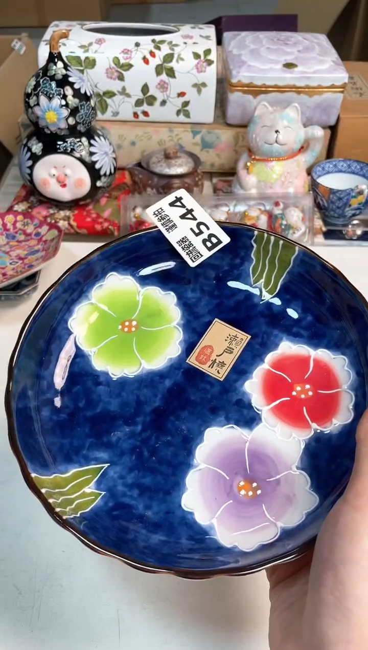 【闪购商品】闪购闪购闪购闪购