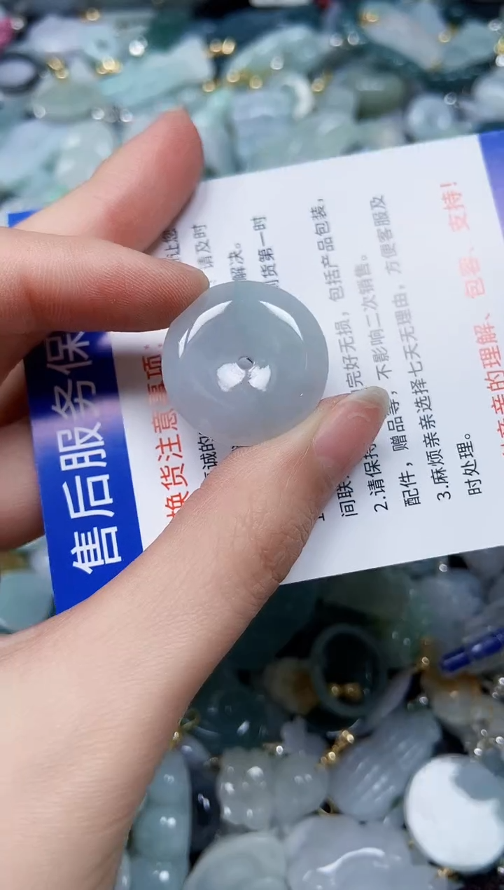 【闪购商品】翡翠颈饰未镶嵌闪购00003111