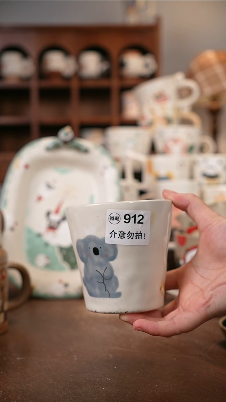 可爱川谷原创陶瓷8.7直播福利微瑕912