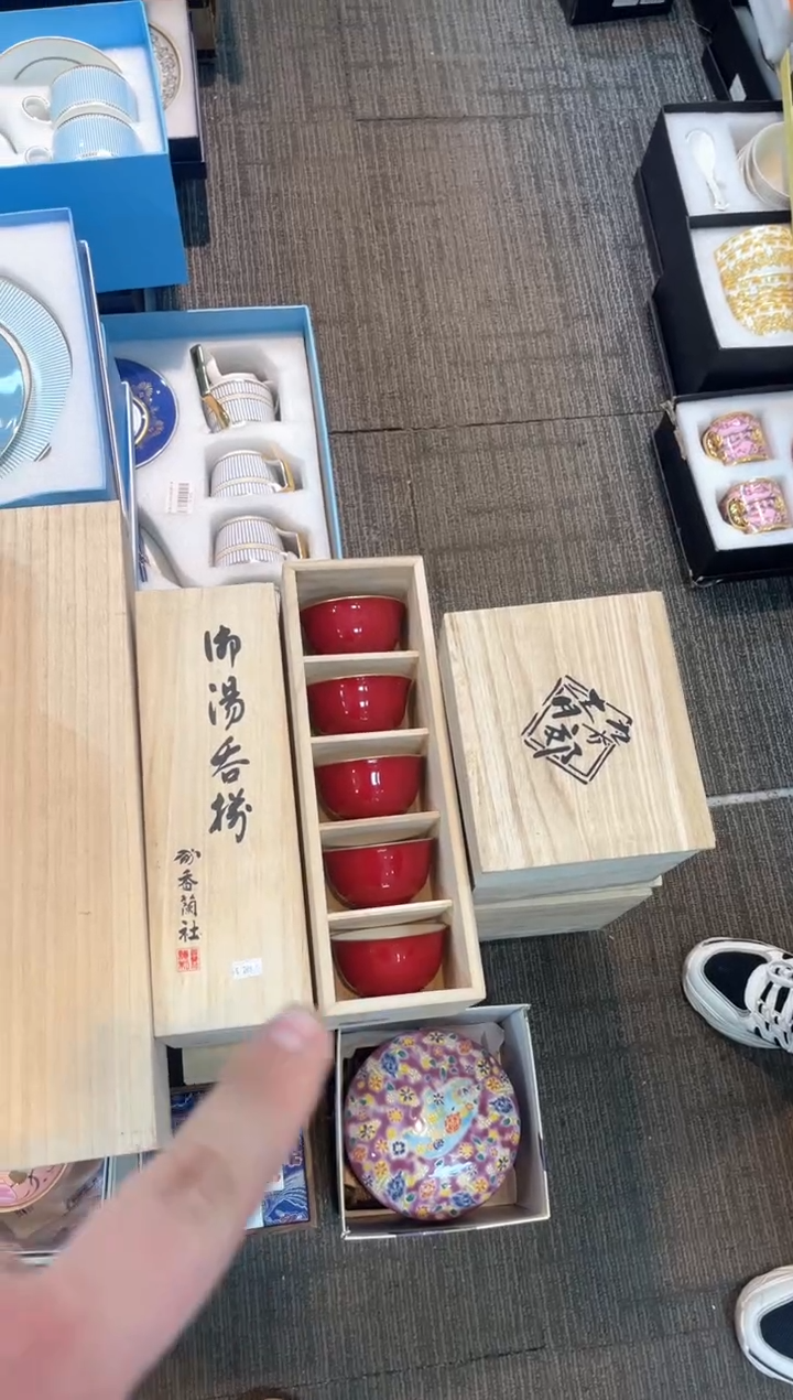 【闪购商品】碗E725-H479全场正品，京东包邮