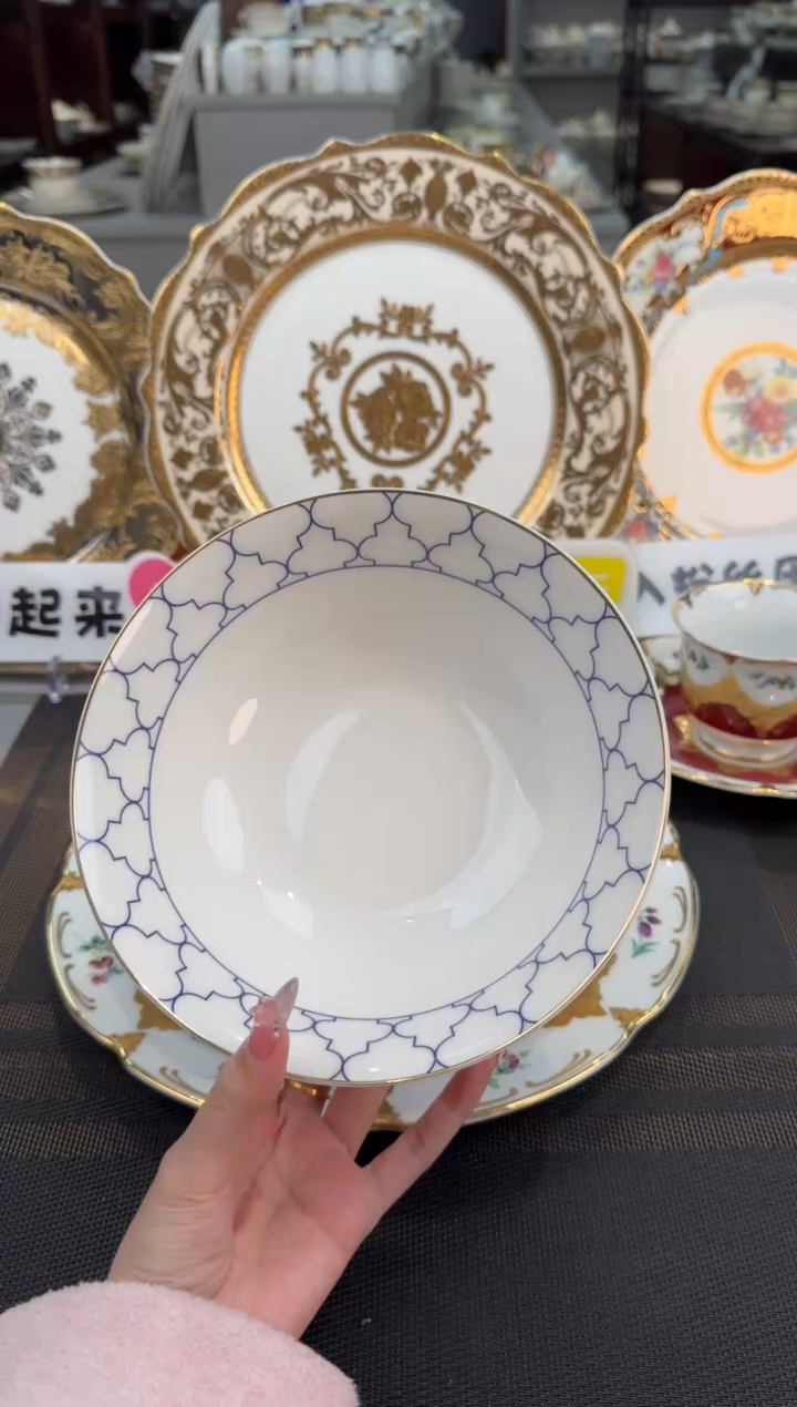 【闪购商品】瓷片7英寸碗 福利款 尾单