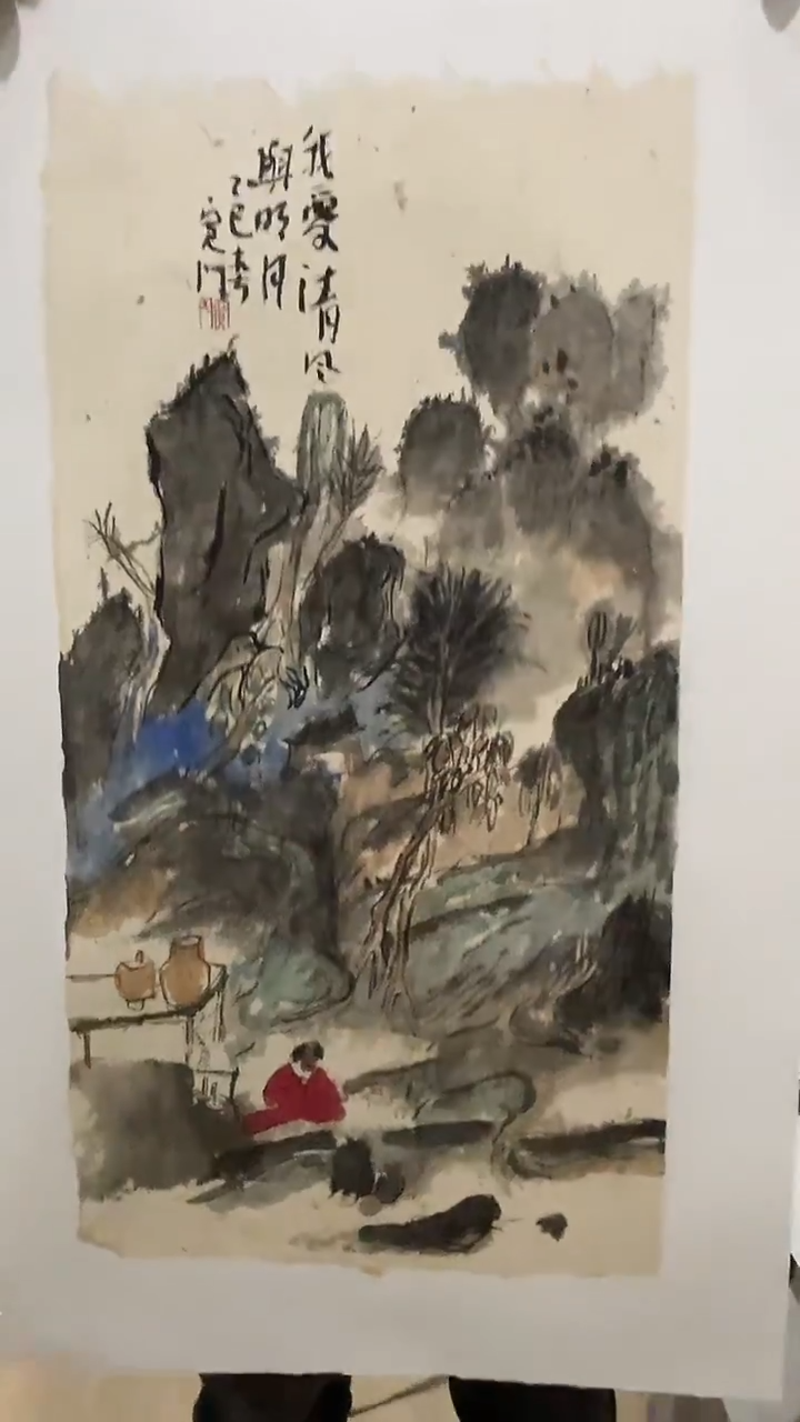 书法宽门老师作品