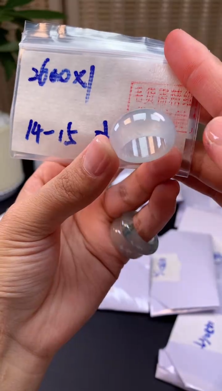 【闪购商品】定制翡翠未镶嵌戒圈#2600元-毛货需精细抛光