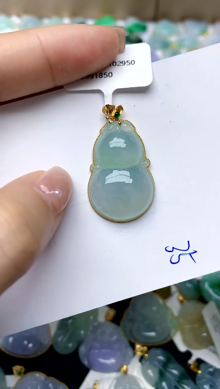 【闪购商品】翡翠颈饰18K金镶嵌天然A货翡翠