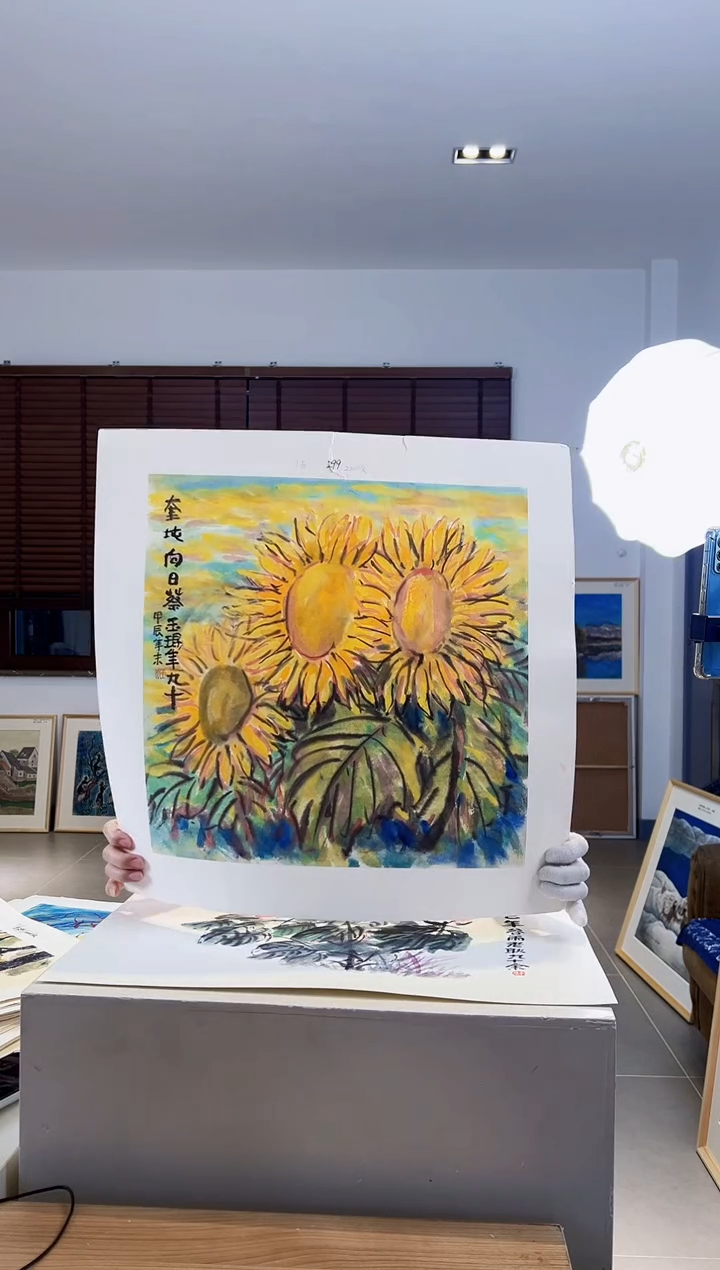 【闪购商品】版画亲签限量发行S版