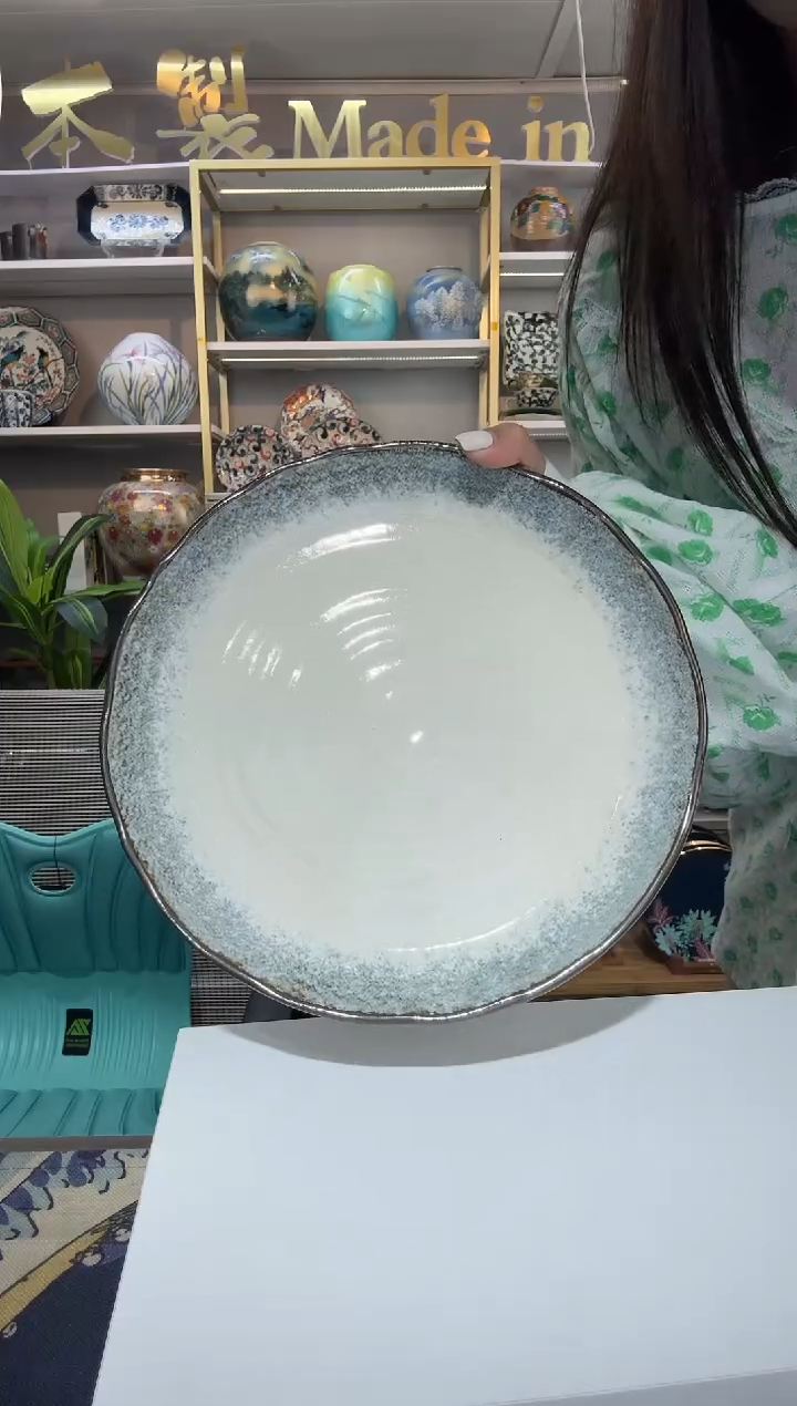 陶瓷瓷瓷锖烟24厘米平盘一只