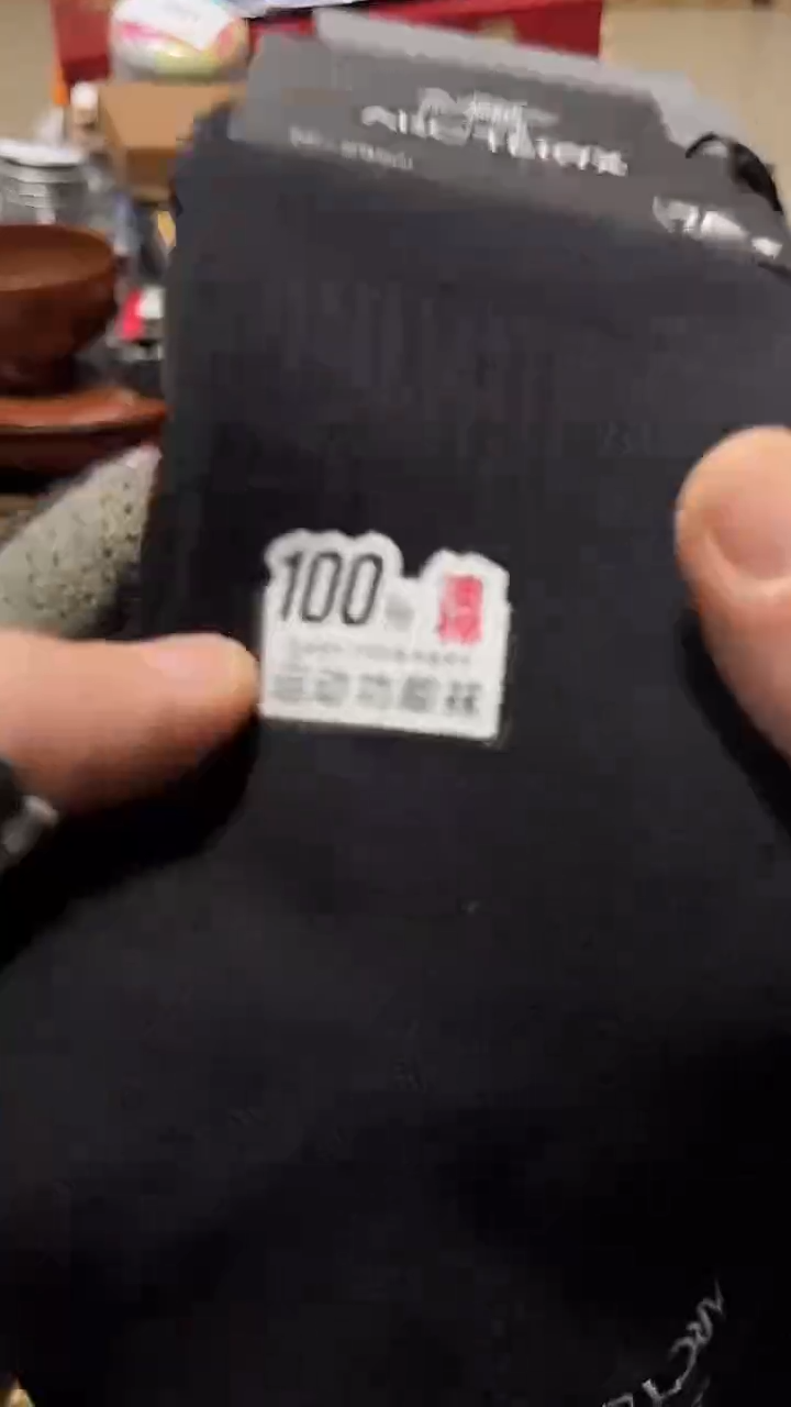 瓷片888888888888888888