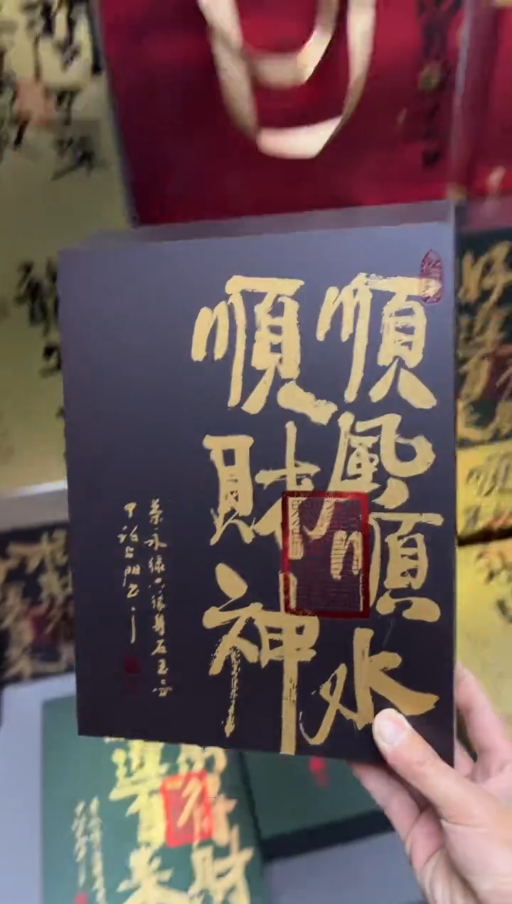 简易盒30泡装咖色100个