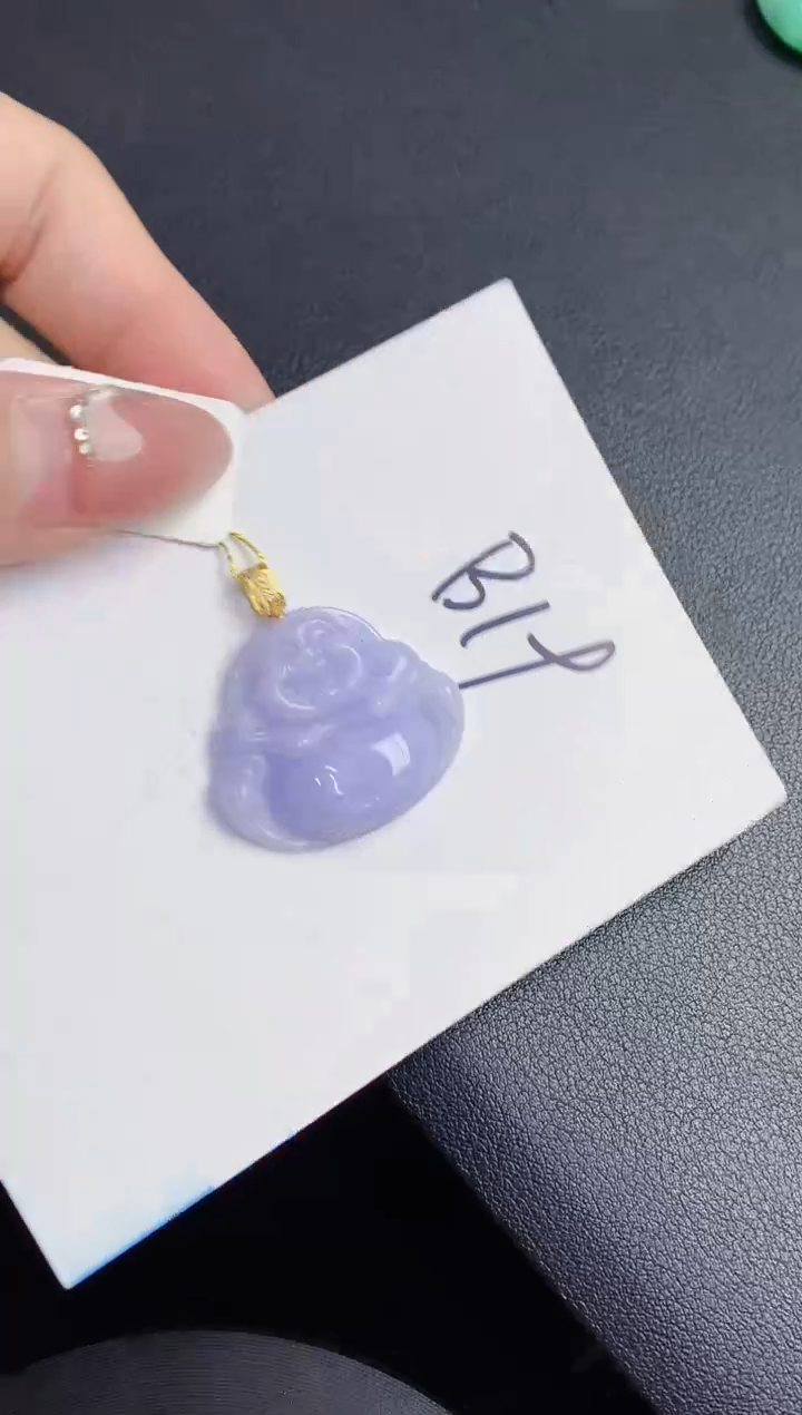 【闪购商品】翡翠颈饰18K金镶嵌00000000000