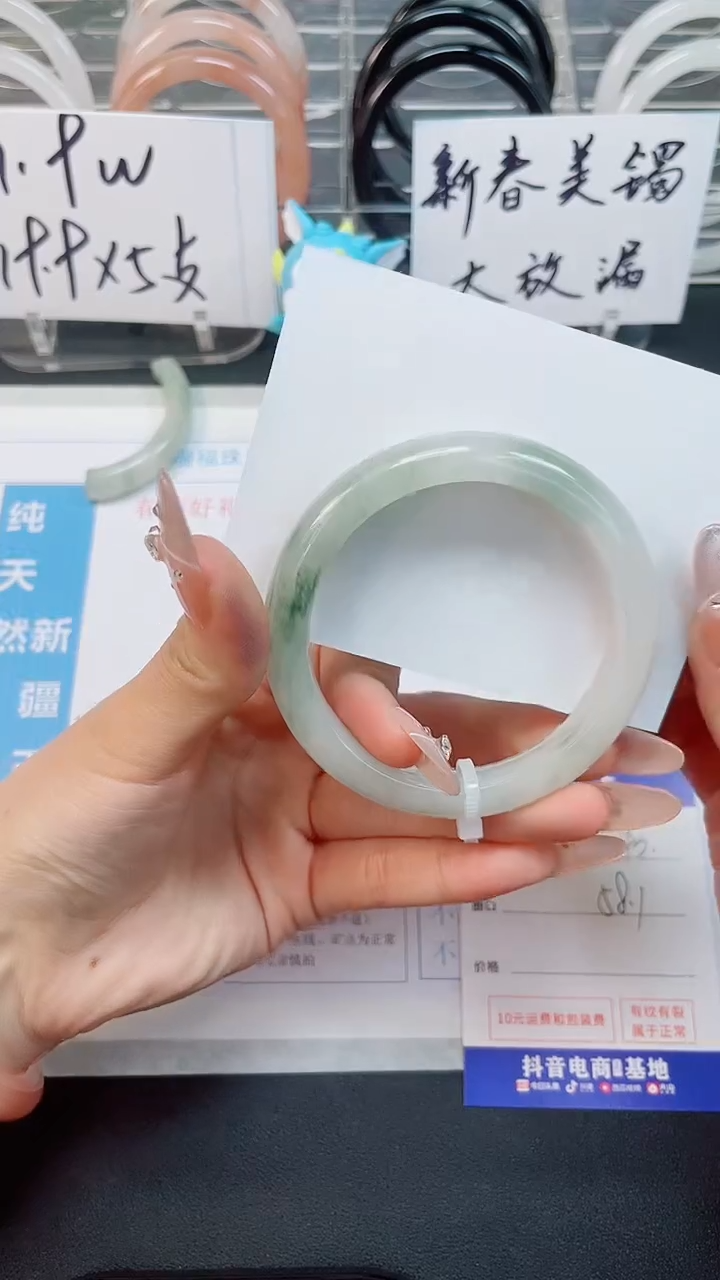 【闪购商品】石英质玉手镯合金143