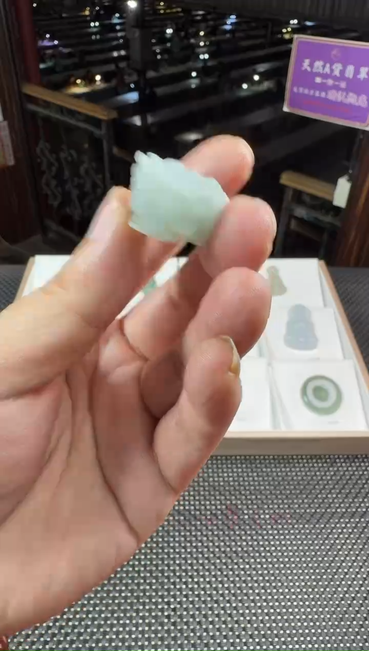 未镶嵌定制翡翠--346347