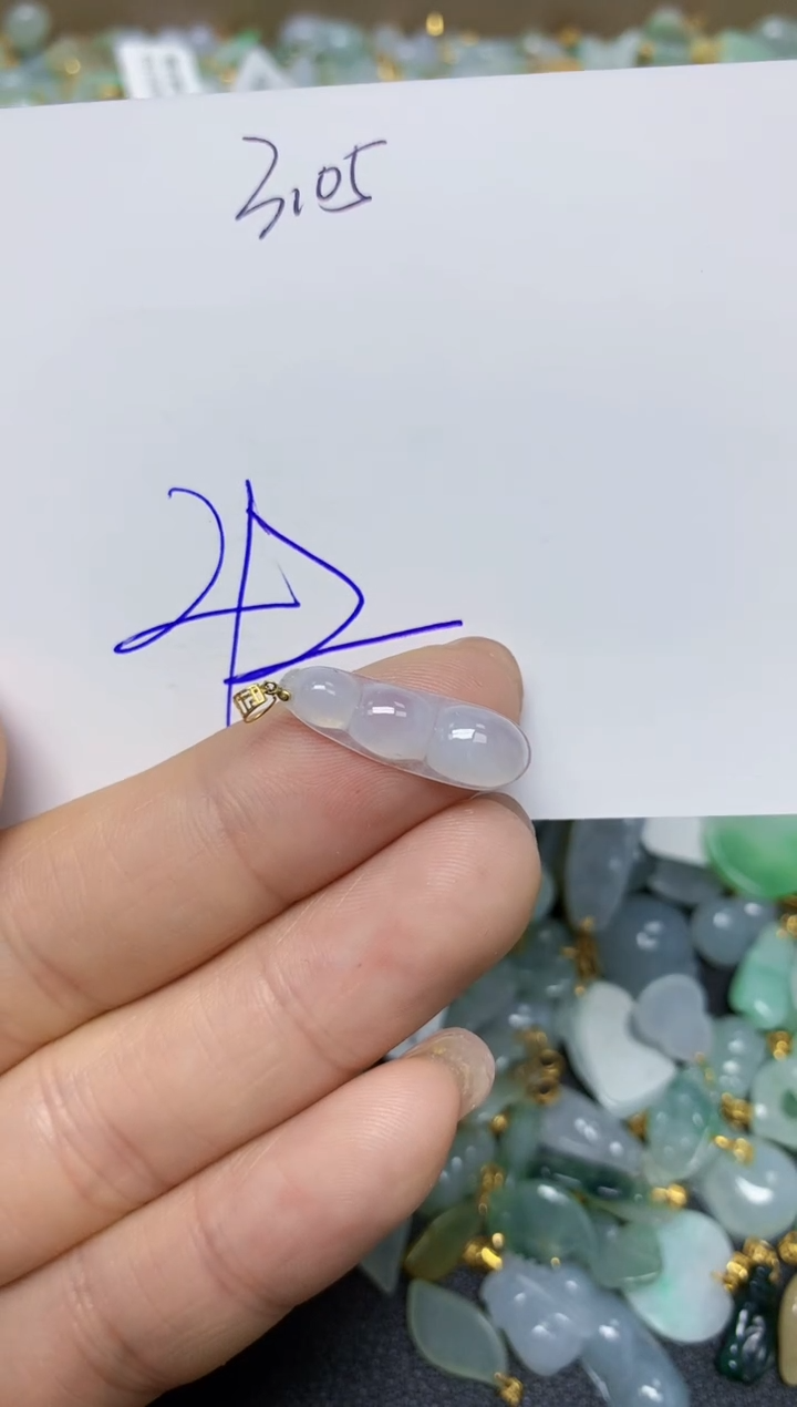 【闪购商品】翡翠挂件18K金镶嵌 天然翡翠A货·