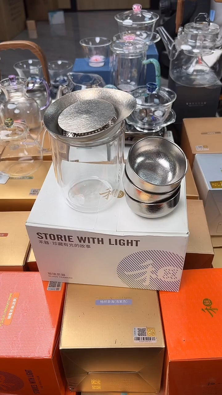 @@器钛旅行套组  