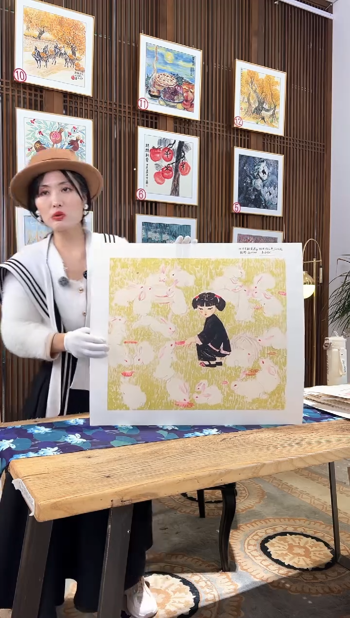 版画版画耿玉琨名章限量版画S