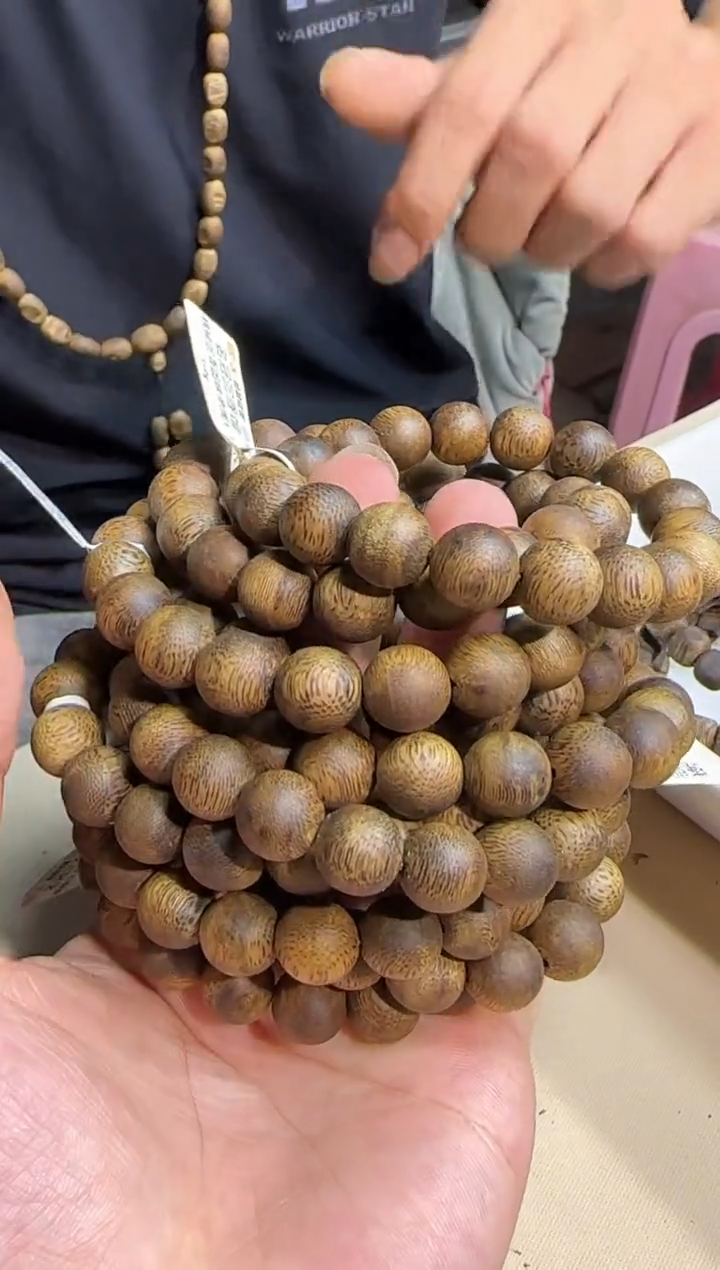 沉香碎屑沉香奇楠沉香单圈1.1 9-10g+