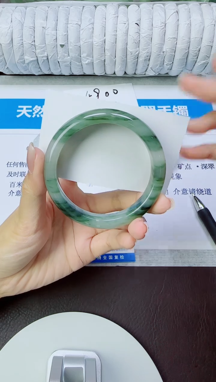 石英质玉手镯未镶嵌40/58
