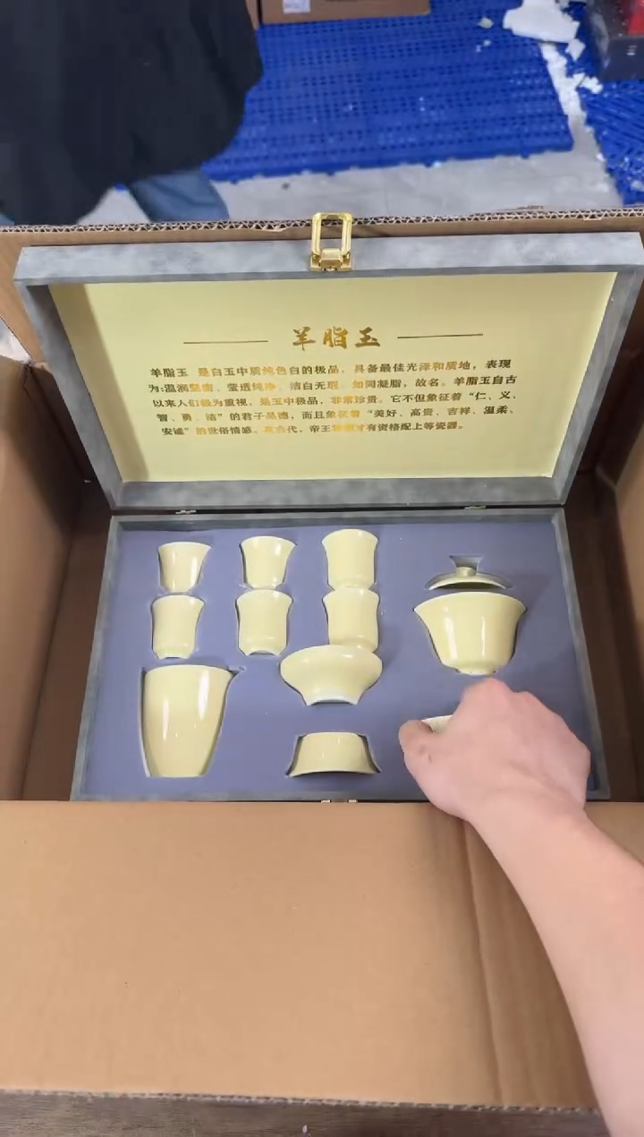 器度茶器甄选清货商品链接@@T149