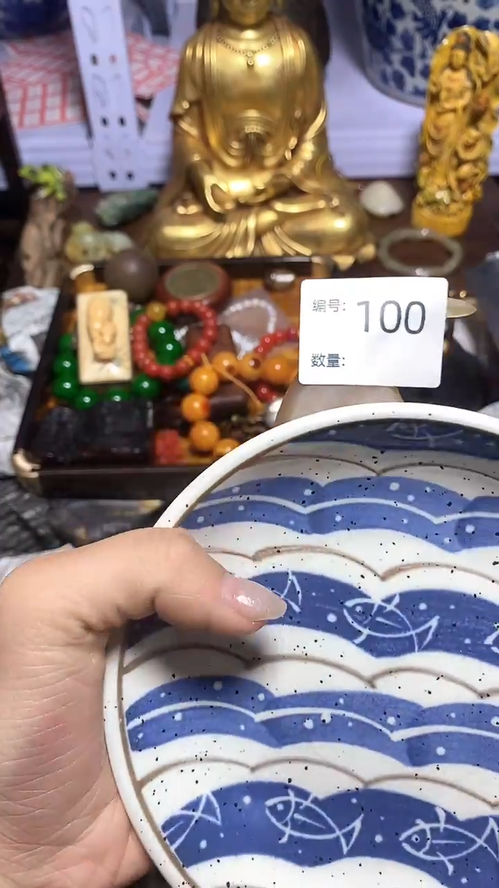 【闪购商品】瓷器瓷器瓷器瓷器