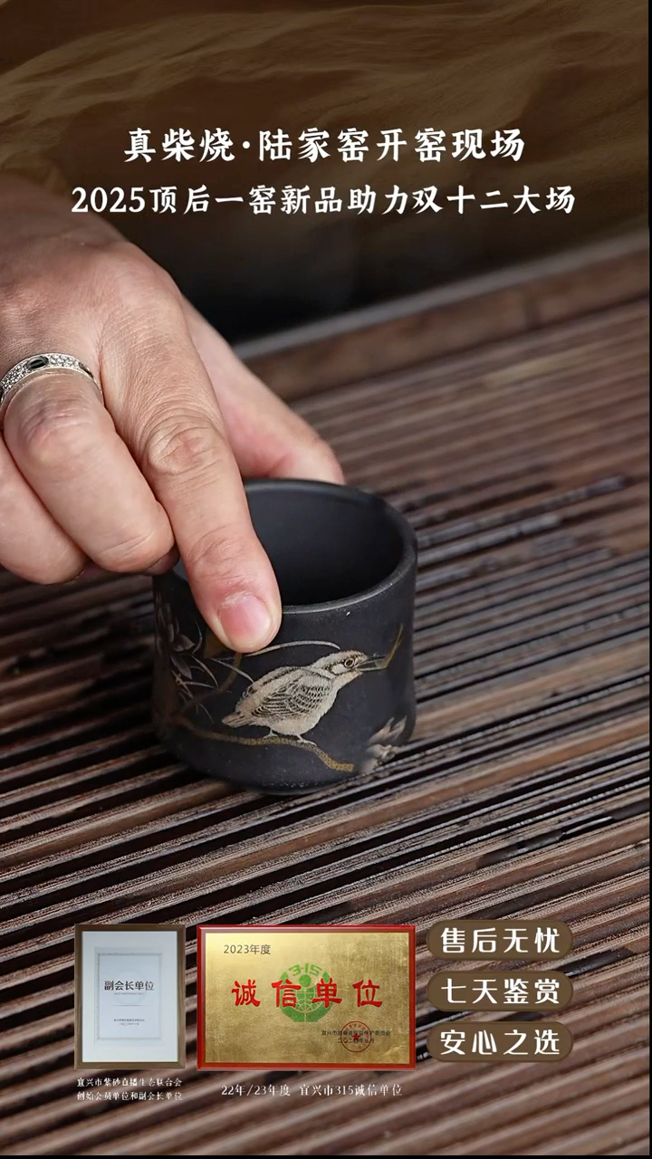 陆家窑黑疾星vvvvvvvv