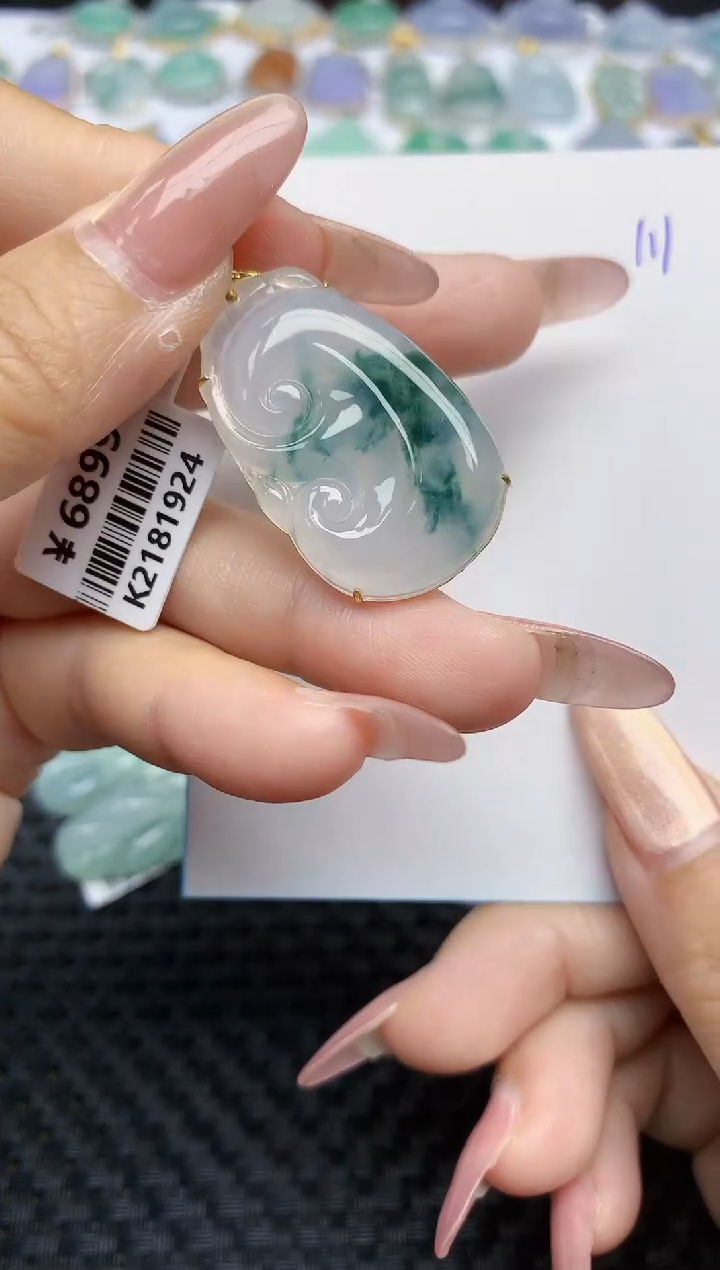 【闪购商品】翡翠颈饰18K金镶嵌天然A货翡翠 111