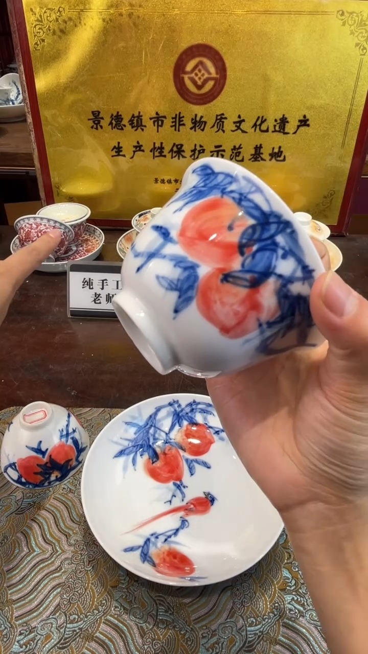 杯子瓷景德镇手工手绘陶瓷