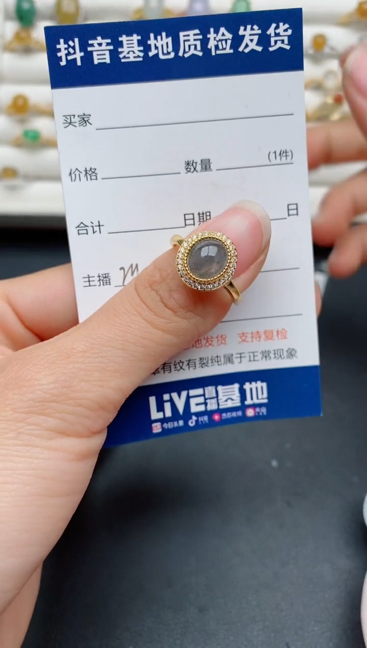 【闪购商品】翡翠戒指银S925镶嵌.............