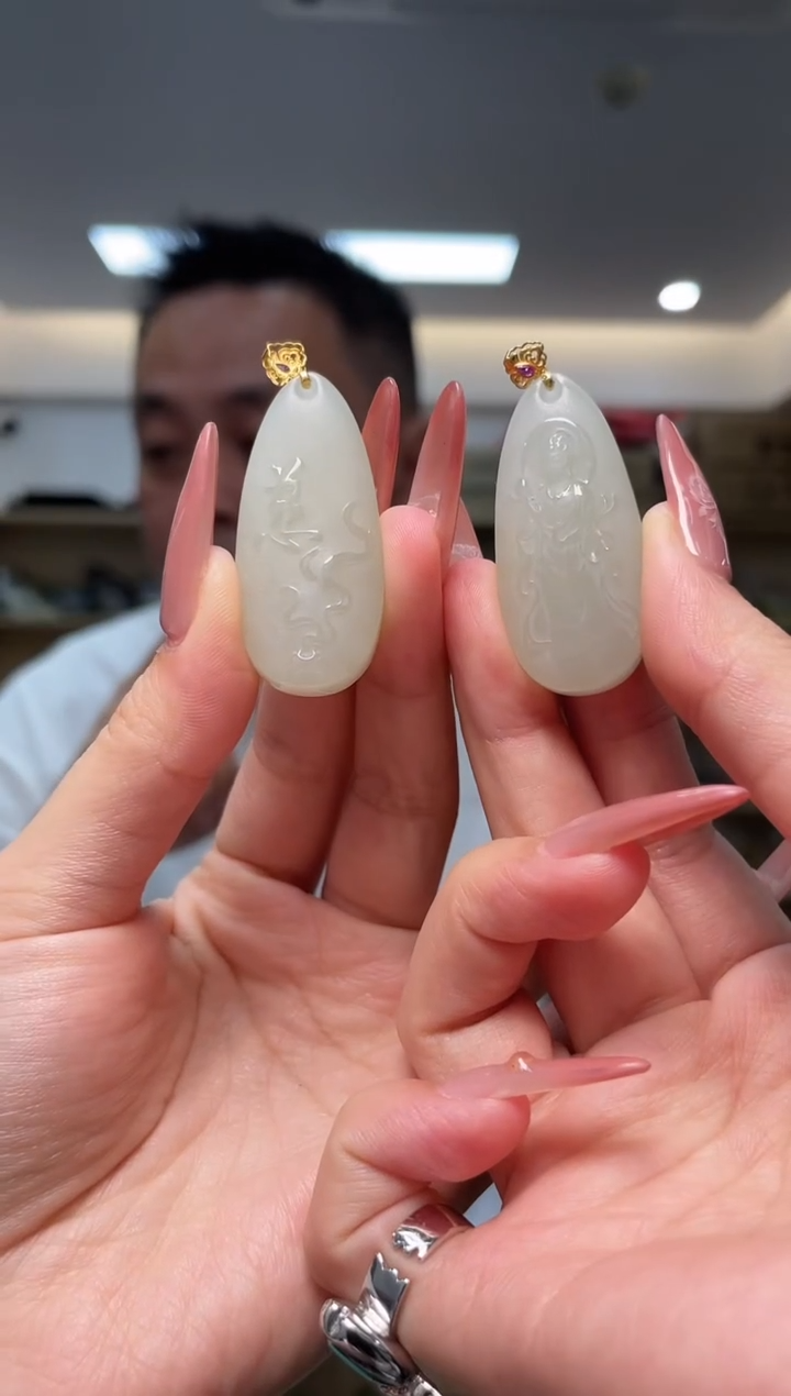 和田玉18K金镶嵌颈饰（多样性单个发货）