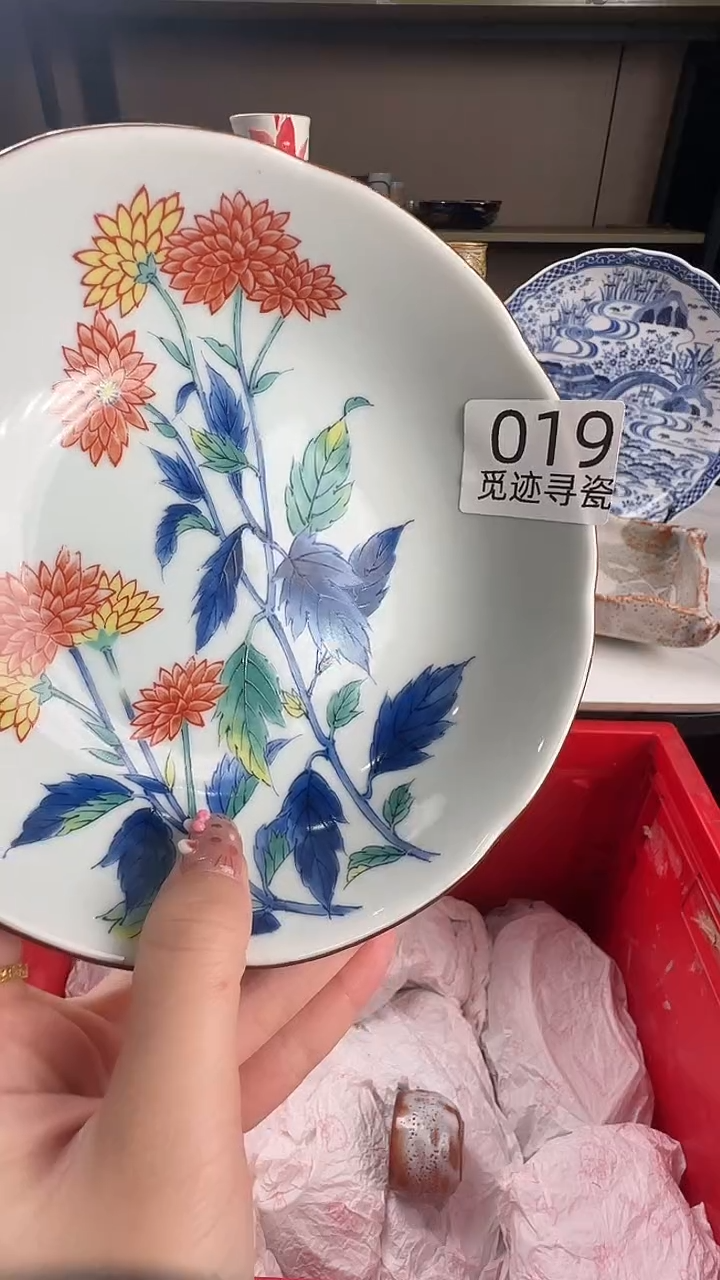 瓷片青*感谢您的支持选购！