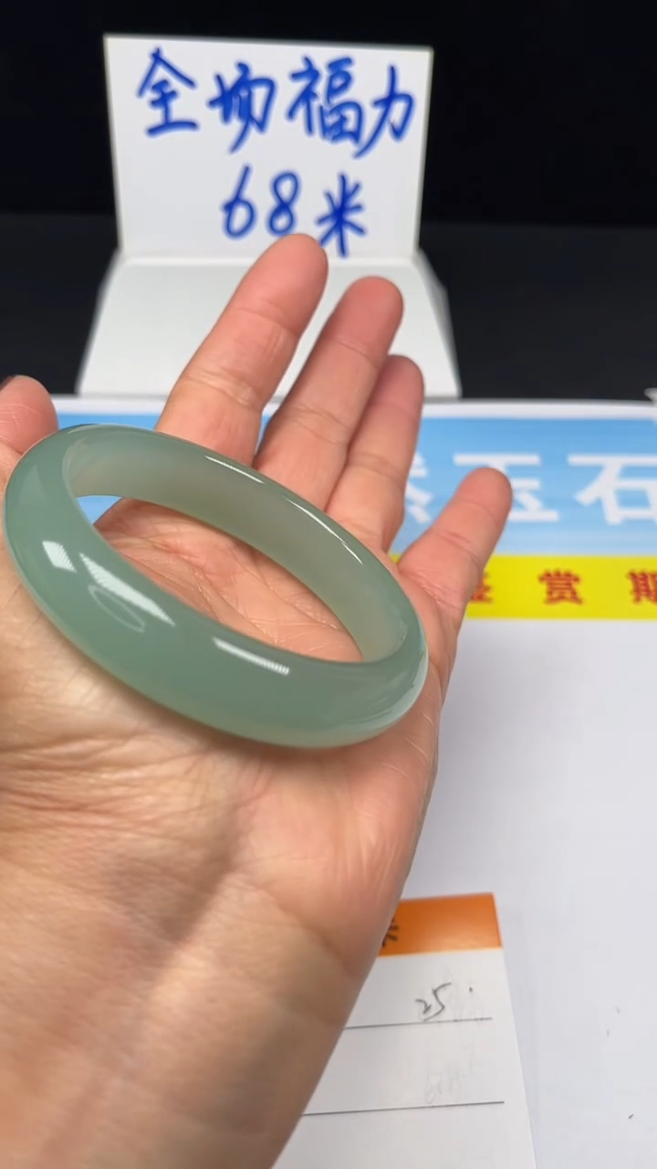 非金属珐琅25-58.4