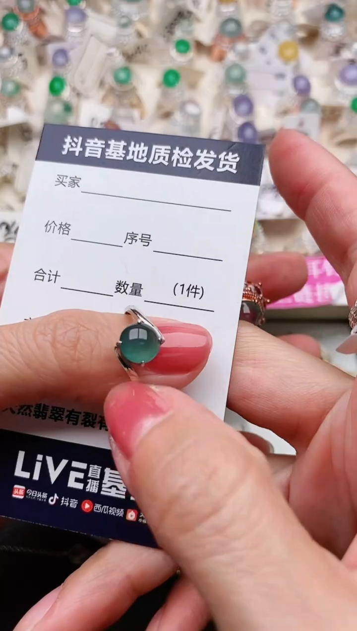 【闪购商品】翡翠戒指银S925镶嵌............