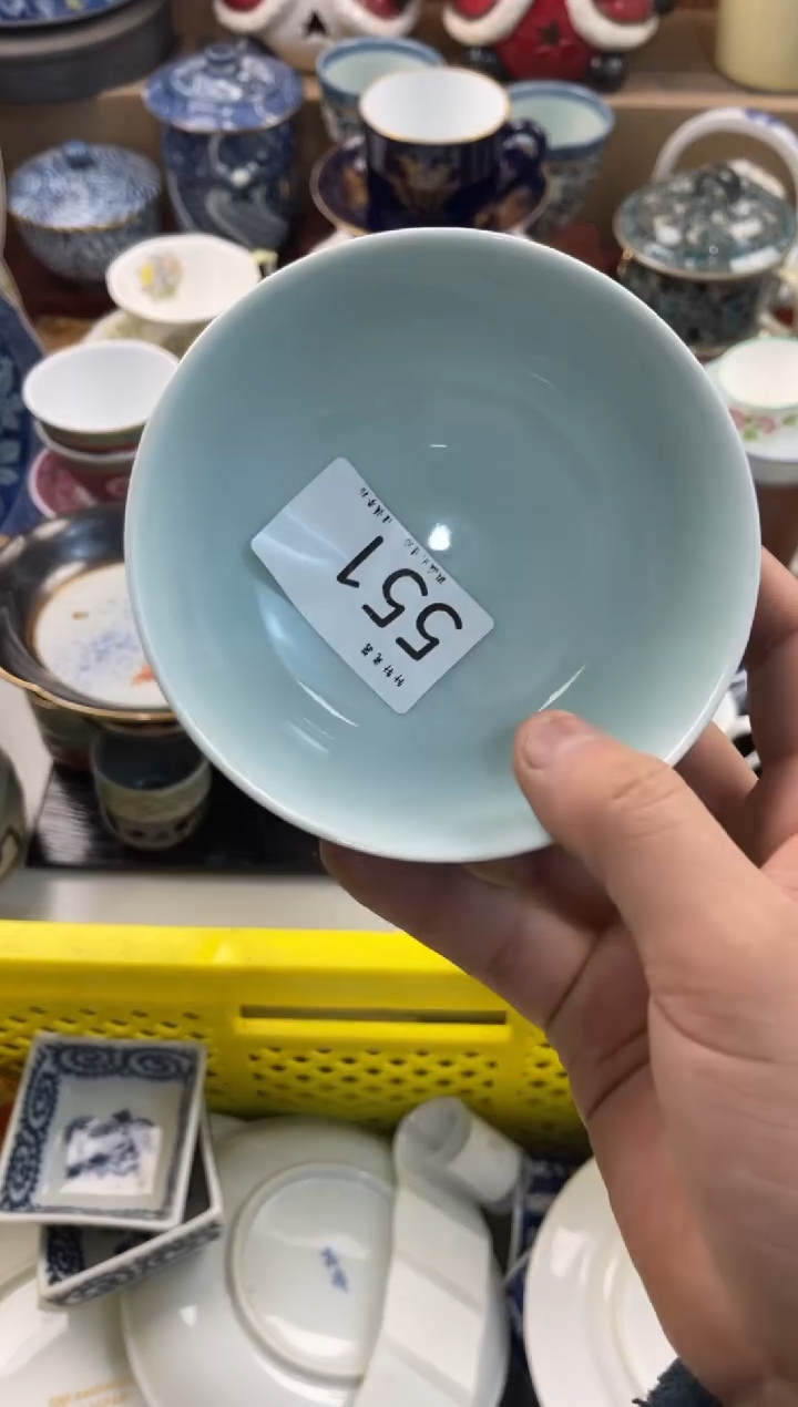 小*子 店铺名称 轩轩瓷器 闪购类型 定向 小黑子