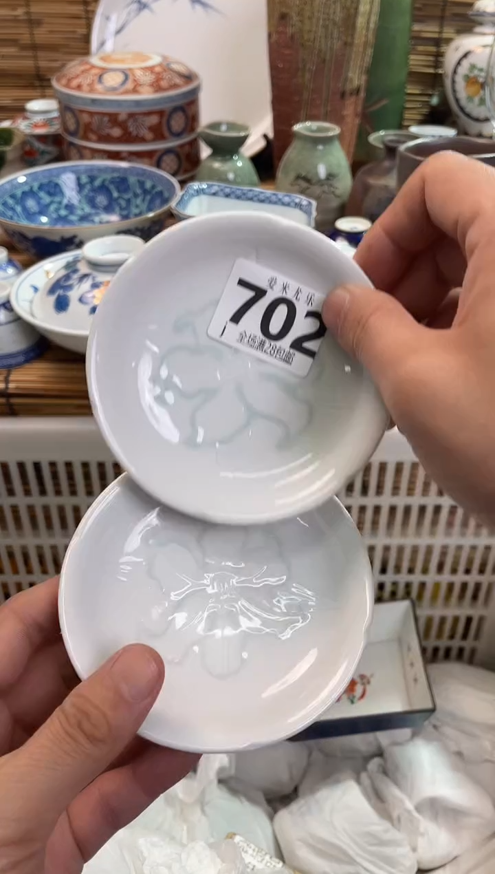 清****行全场满28包邮，陶瓷茶具瓷器