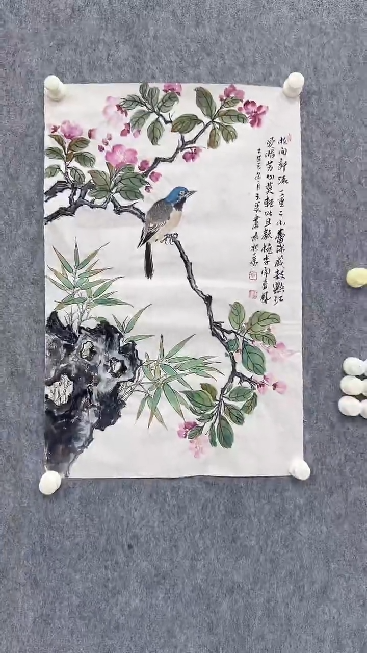 国画刘玉玺2.7平尺国画作品