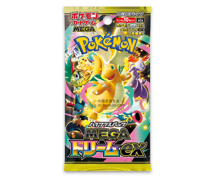 日版M2A超级梦想黄金盒卡牌盲盒（默认代拆）