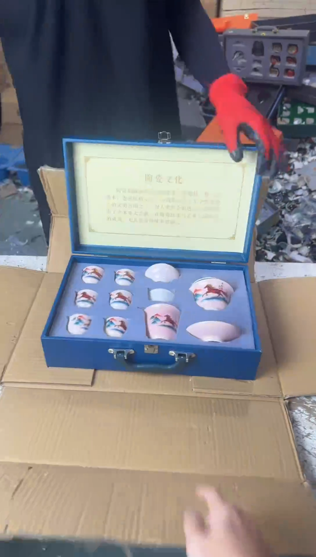 其他其他@@@@@@@@@@