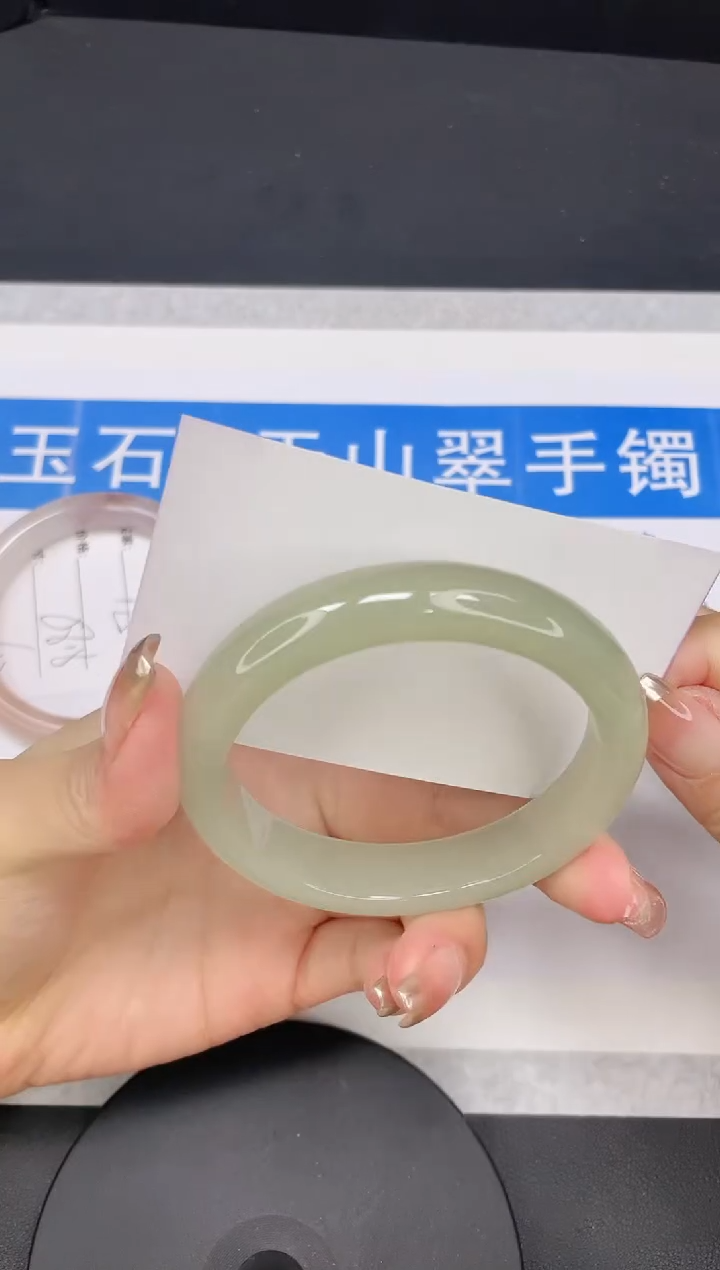 【闪购商品】石英质玉手镯未镶嵌多样性发货-116-58/9