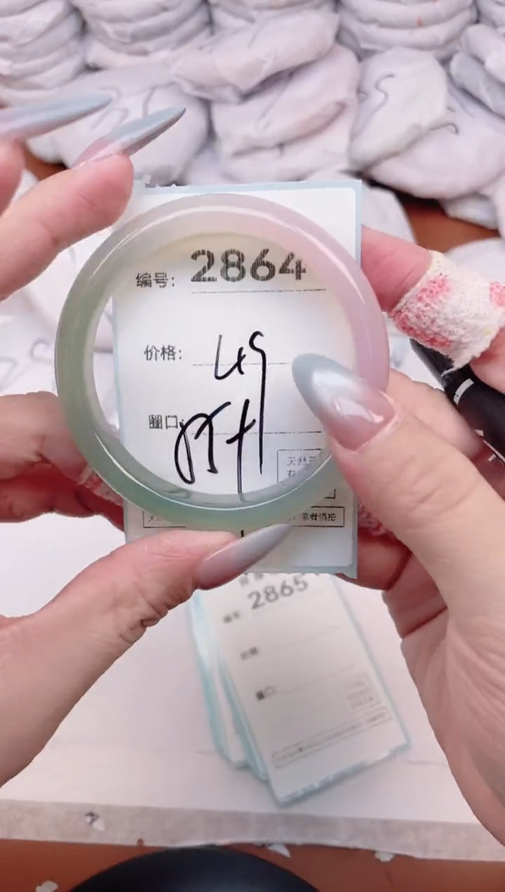 【闪购商品】玛瑙/玉髓手镯未镶嵌2864