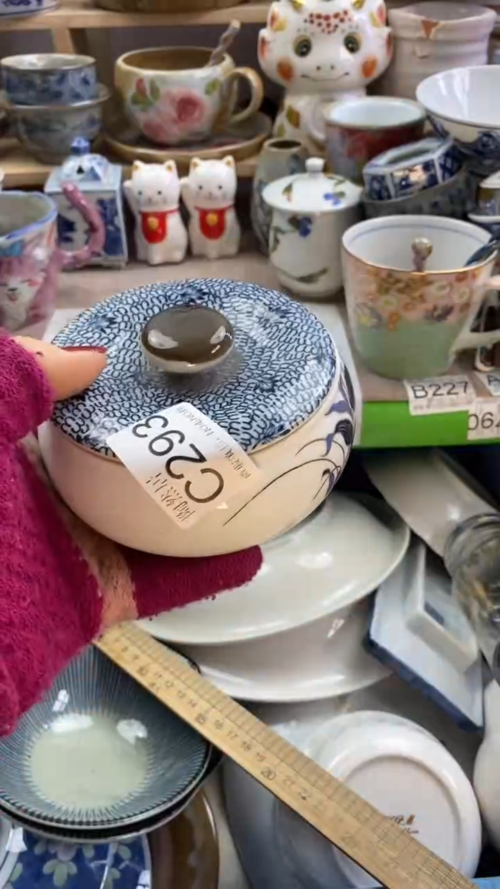 瓷片吴*回流瓷器默认微瑕C293