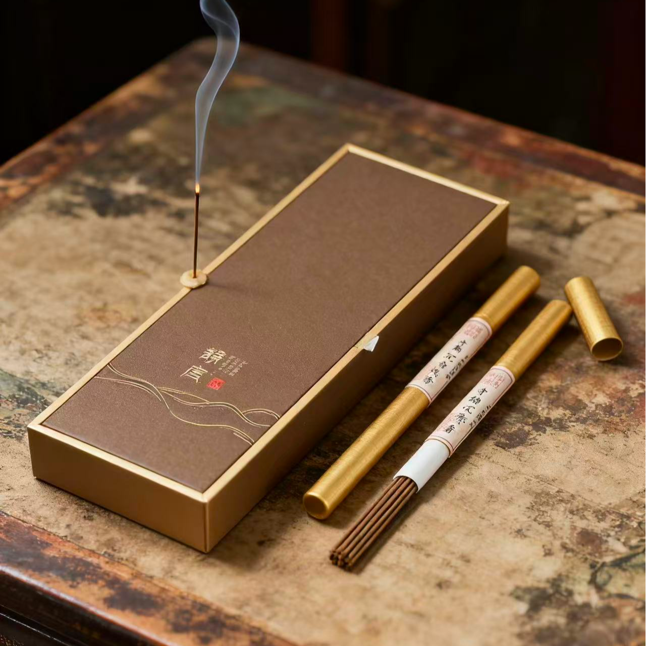 沉香线香包装礼盒双支20克带香插21cm线香管套装翻盖高档线香分装
