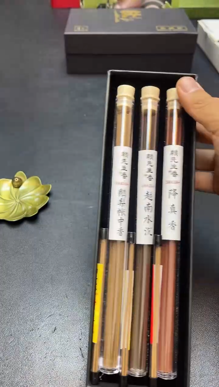 瓷片我又回来了全部漏@@8S46