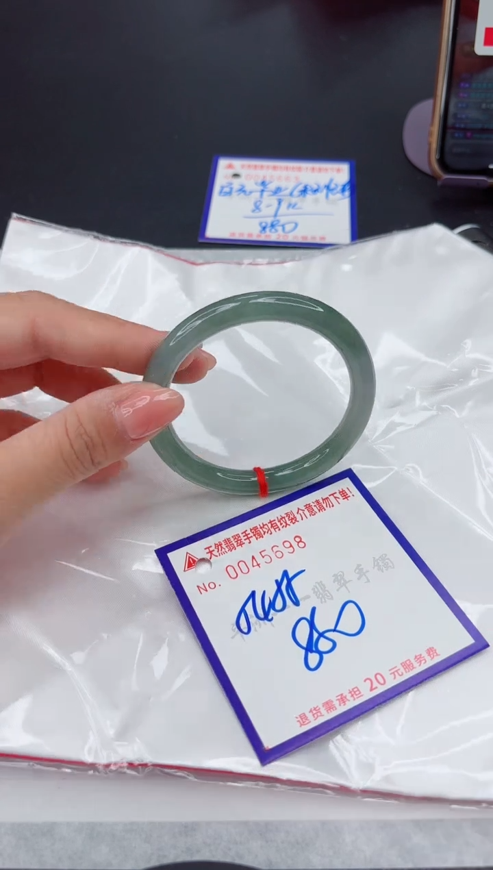 翡翠手镯未镶嵌1111111111111